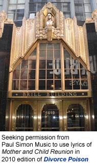 Brill Building.